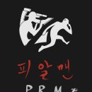 민들레한식뷔페 이미지
