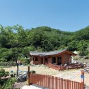 자연속의흙집 이미지