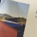 미미이용원 네이버블로그