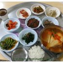 날라리물고기 이미지