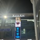 스마일멀티방 이미지