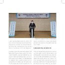 법률사무소에스제이파트너스 이미지