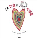 위테크 이미지