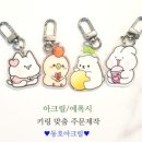 동호유통 이미지