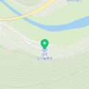 성주산그늘펜션
