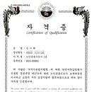 다윤부천
