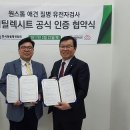 이승재동물병원 이미지