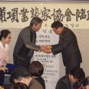 제일갈비 이미지