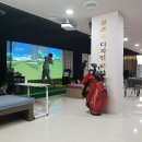 황pro 골프스튜디오 이미지