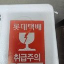 서울왕족발 | 궁중식품 서울왕족발 – 쫀득한 껍데기 &amp; 담백한 살코기 슬라이스 체험 후기