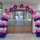 광덕초교병설유치원 이미지