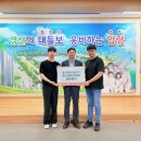 성화축산식육식당 이미지