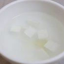 물꽁아구찜 이미지