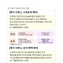 디딤돌기획