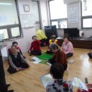 삼산 경로당 이미지