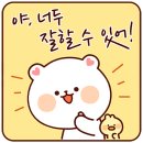 황제숯불구이 이미지