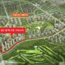 동탄프로공인중개사사무소 이미지