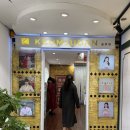 양가돈 | [W13💛]부천 금주단 양가 혼주 한복 대여 피팅 후기::이지혜 부원장님 강추