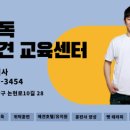 베럴독 이미지