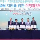 (주)청산종합관리 이미지