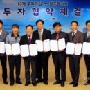 부성금속 이미지