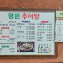 장안경원 네이버블로그