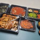 일반보다 불족이 맛있는 &#39;마초족발&#39; 내돈내먹 후기