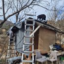 조성엔지니어링㈜ 이미지