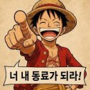비터스윗 - 화성시 와우로34번길 12 | 비터스윗