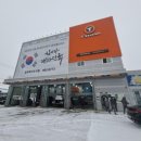 티스테이션 충청북도혁신도시점 이미지