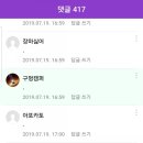 아트캠핑장 이미지