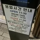 위테이크 송도 이미지