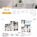 미사루나공인중개사사무소 이미지