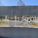 서진주슈퍼 이미지