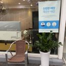 에몬스가구어정점