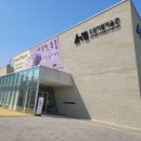 커피에르빈 이미지