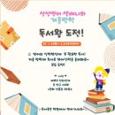 이룸수학 이미지