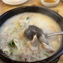크로스핏토스 역곡점