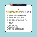 대구청림초등학교 이미지