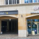 어뮤즈댕 이미지