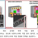 천명시스템 이미지