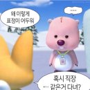 [세린이 일기] 세무사 사무실 취업후기 자격증, 신고일정, 야근, 휴무, 연봉 등