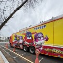 창원문성대학 | 도전은 계속된다 🤣