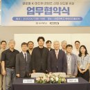 (주)글로벌라인 이미지