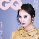 태양크리스탈 이미지