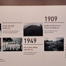 구바울기념의학박물관 이미지