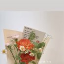 꽃집 이미지