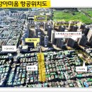 방이메디칼약국 이미지