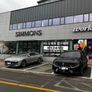 선광주유소 이미지