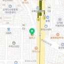한올요양보호사교육원